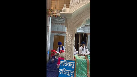 Gurbani video