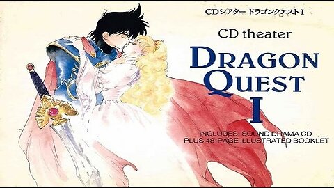 Dragon Quest I Symphonic Suite ~ by Koichi Sugiyama