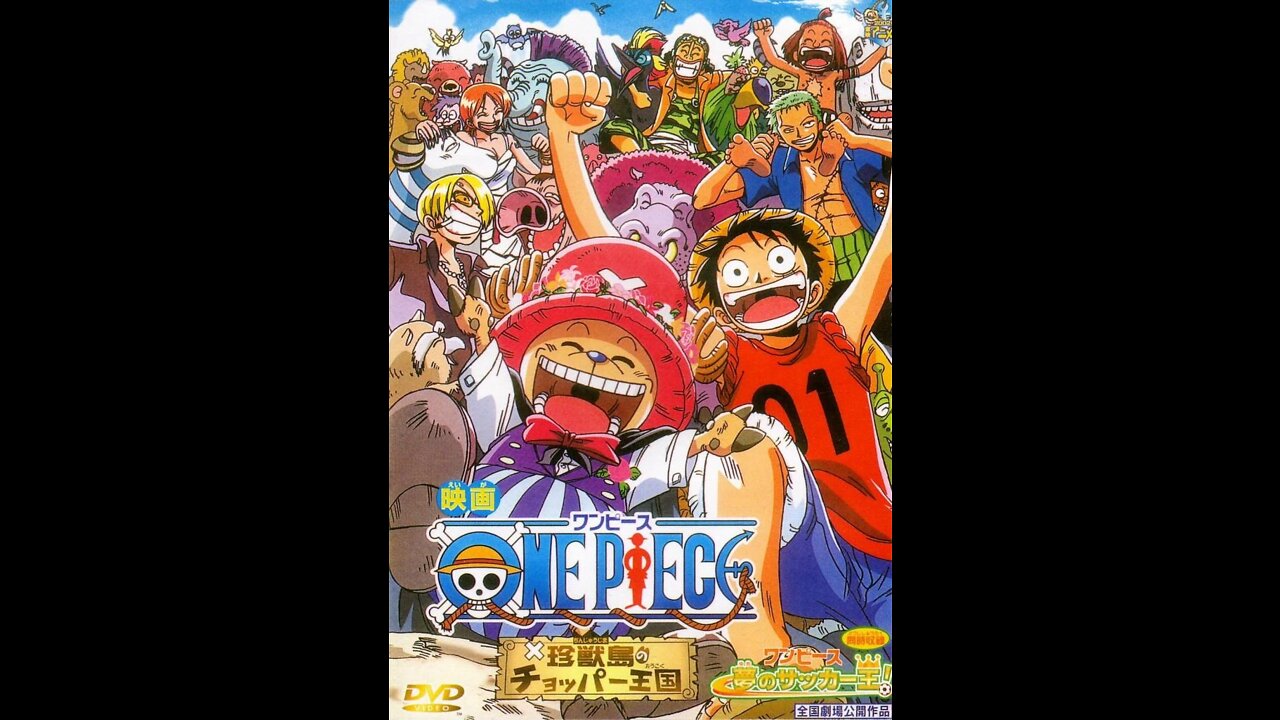 One Piece - O Reino de Chopper na Ilha dos Estranhos Animais (2002)