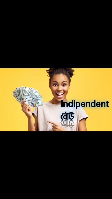 Indipendent bou//😂😂