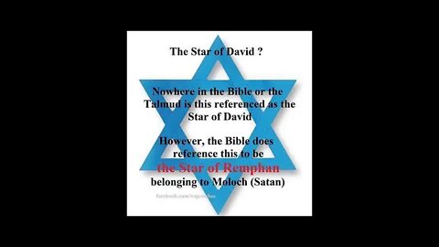 EXPOSED!! 👉🏾 ✡️ 👈🏾The Star of David: The Star of Remphan!! Is WICKED‼️ [🔄Ibar Yahawadah 8🔄]