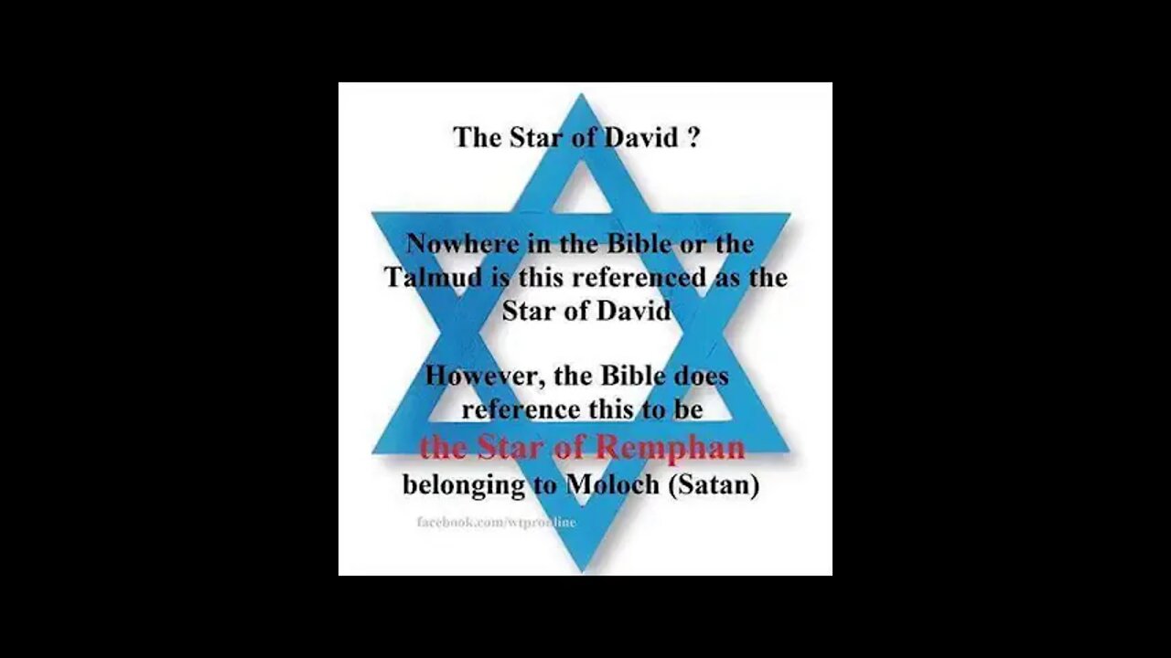 EXPOSED!! 👉🏾 ✡️ 👈🏾The Star of David: The Star of Remphan!! Is WICKED‼️ [🔄Ibar Yahawadah 8🔄]