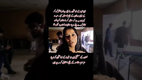 پریس کانفرنس کیسے کروائی جاتی ہے #viral #imrankahn #shortvideos #duet #short #viral #youtube #youtub