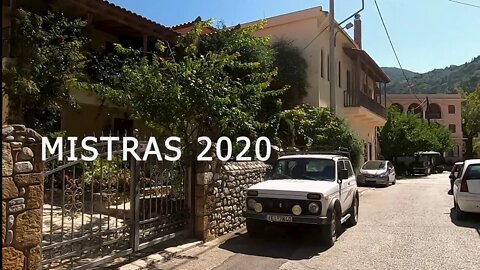 TRAILER OF MISTRA.