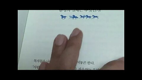 운명은 외상을 사절한다, 남덕, 용신, 길흉화복, 초월적힘, 조후, 인노술, 사주팔자, 명리학문,음양,임신년, 종재격, 거부, 잡신, 인덕, 명리학, 비이성적, 등잔불, 역학원