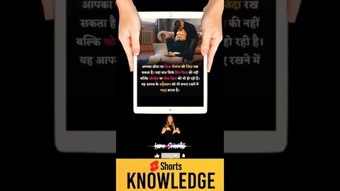 Motivational Quotes Intresting Facts & research #shorts #ytshorts #knowledge #motivation #tranding