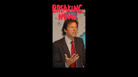 Imran Khan’s Bail Plea Rejected