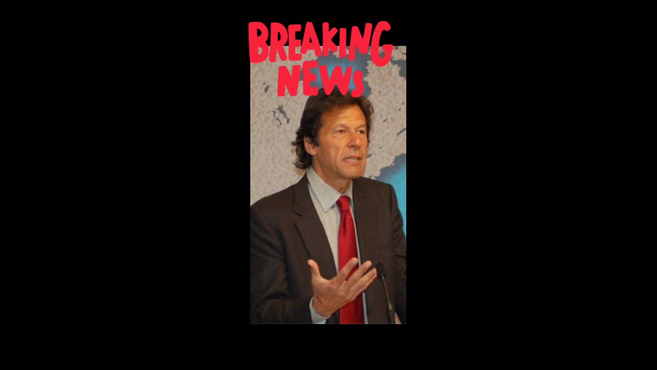 Imran Khan’s Bail Plea Rejected