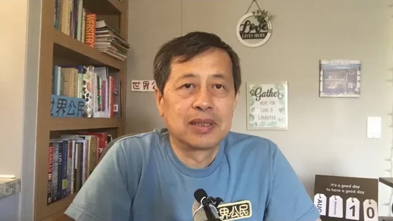 046-公民是一种文化