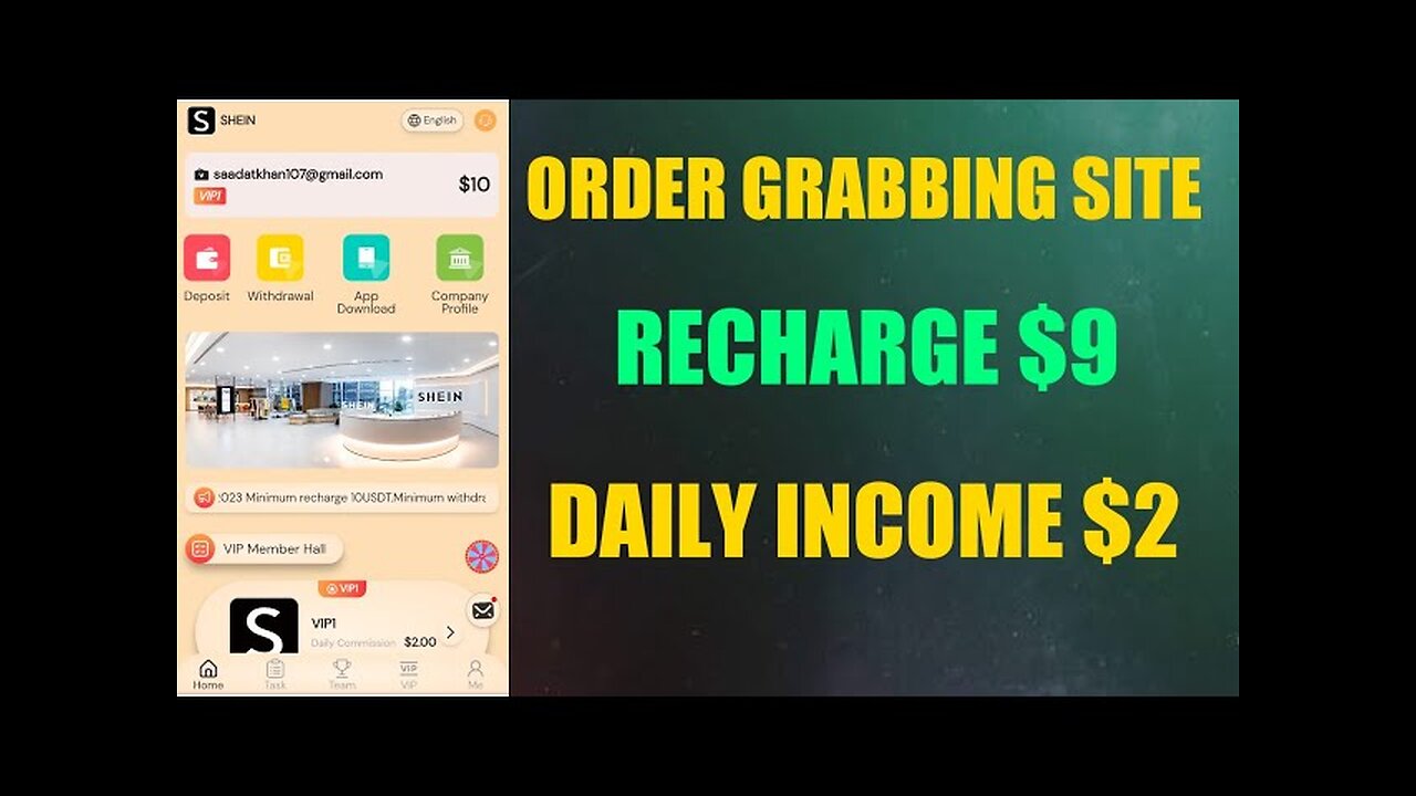 New USDT Order Grabbing Site 2023 || Recharge $9 || Daily Income $2