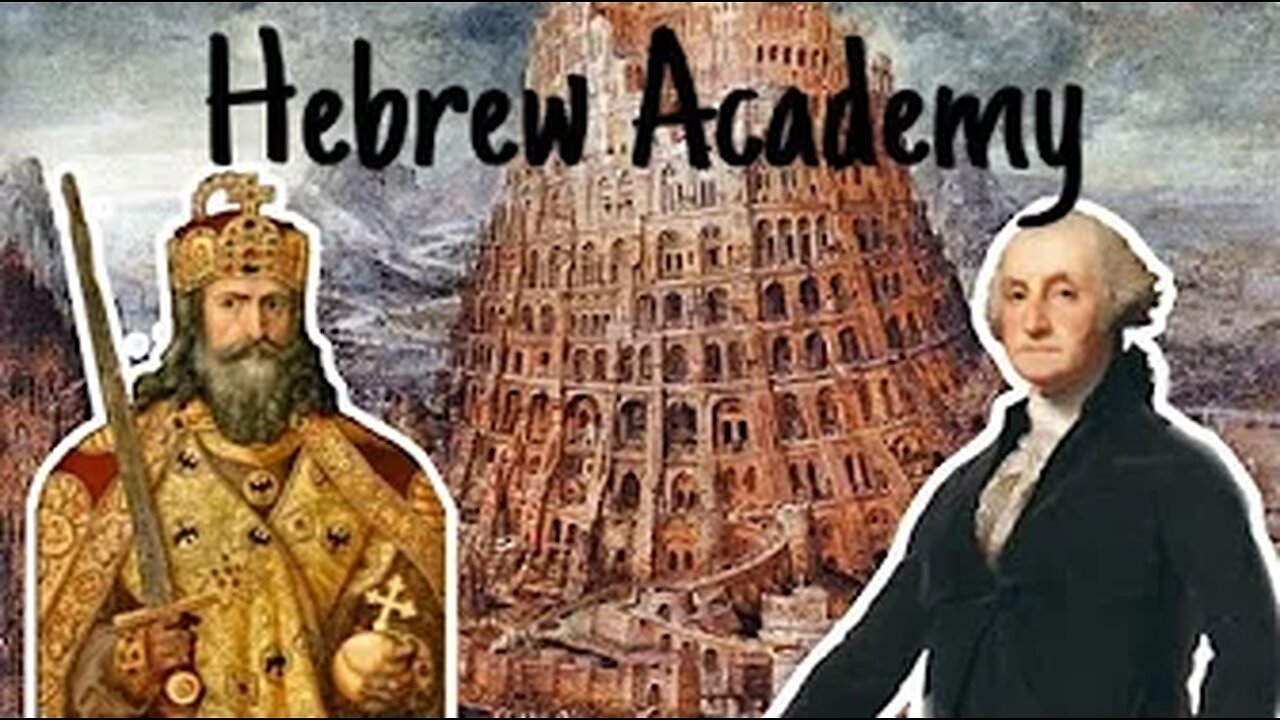 SINS OF AMERICA, THE "WHITE" BABYLON: Hamashiach’s Hebrew Academy