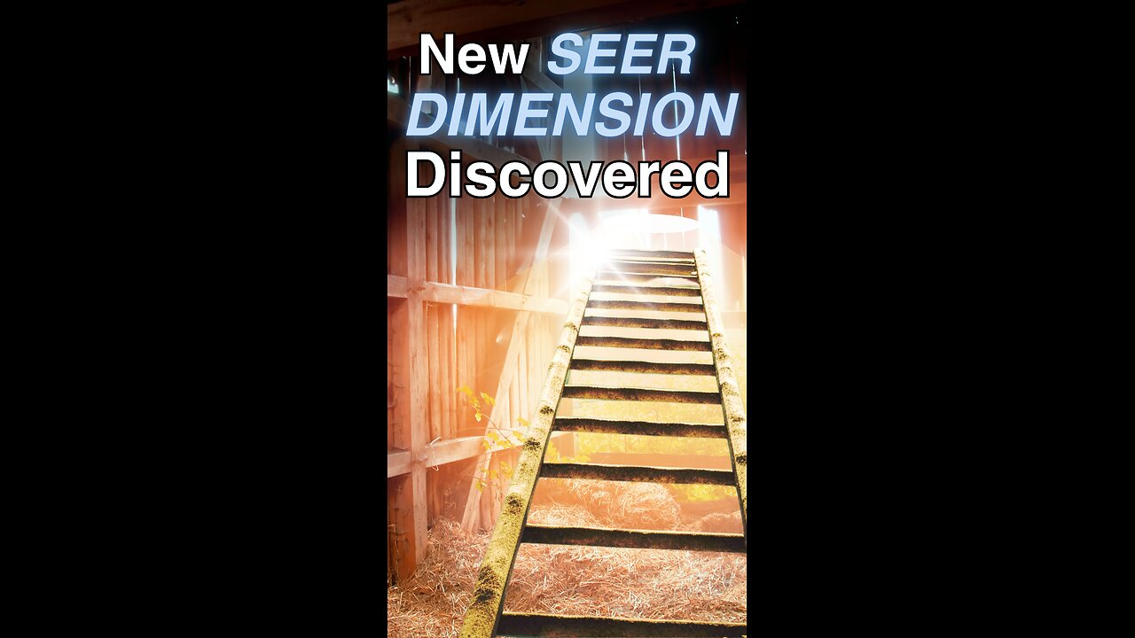 New SEER Dimension Unlocked! 👀