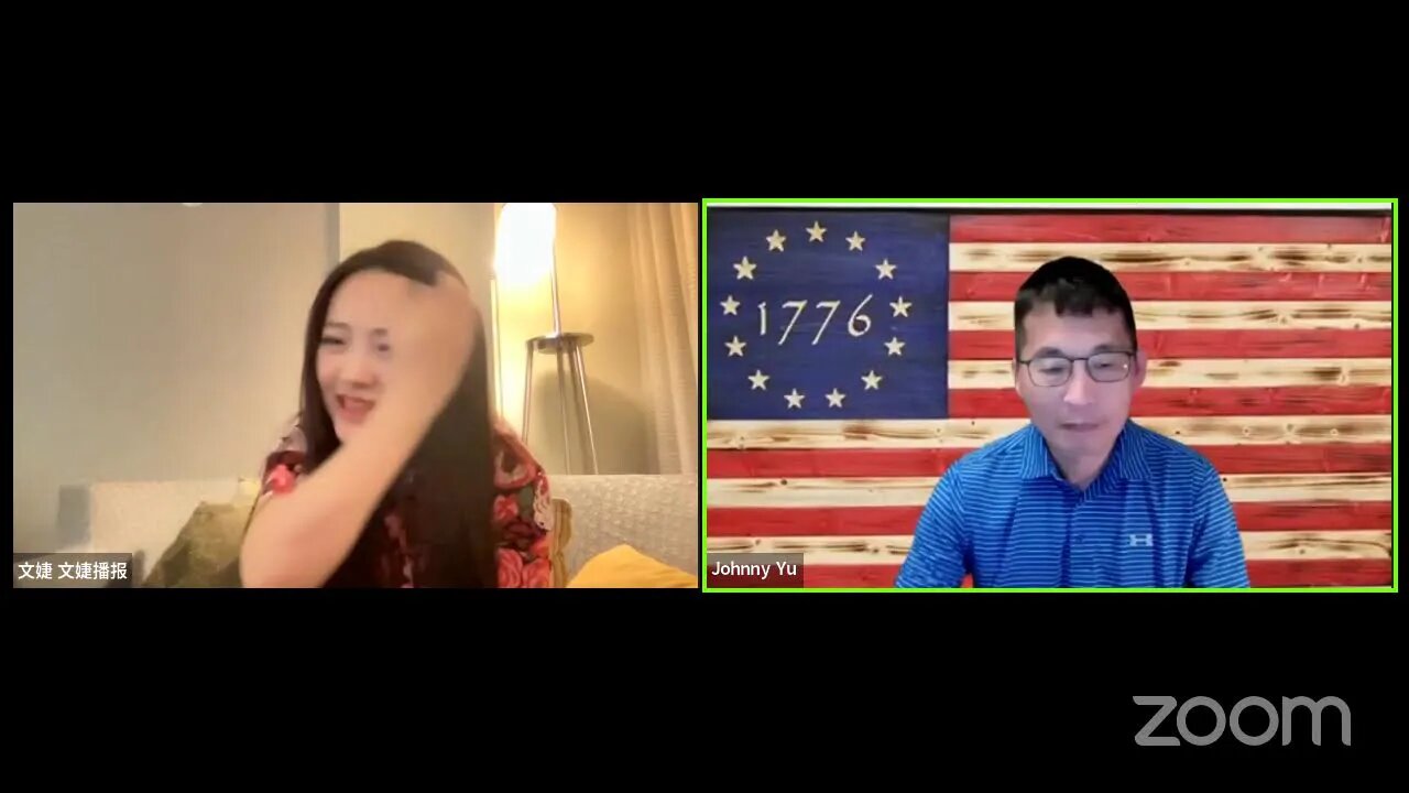 08232022｜中美俄大事：川普突击和反应；俄乌局势恐升级；中国的各种危机