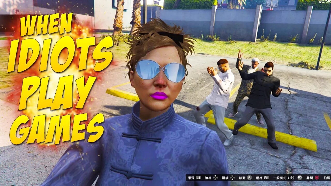 My Heist Crew Sucks! (When Idiots Play Games #14)