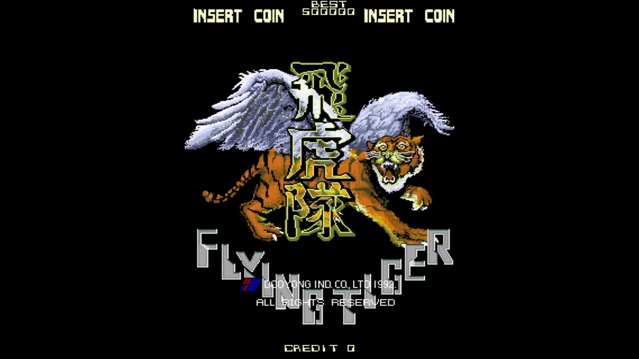 Flying Tiger Arcade Game, Dooyong 1992, Longplay