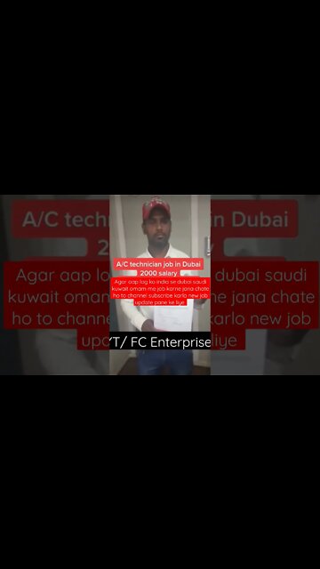 job in dubai A/c technician job in Dubai, helper job in Dubai 🇦🇪🇦🇪, free Accomodation and visa free