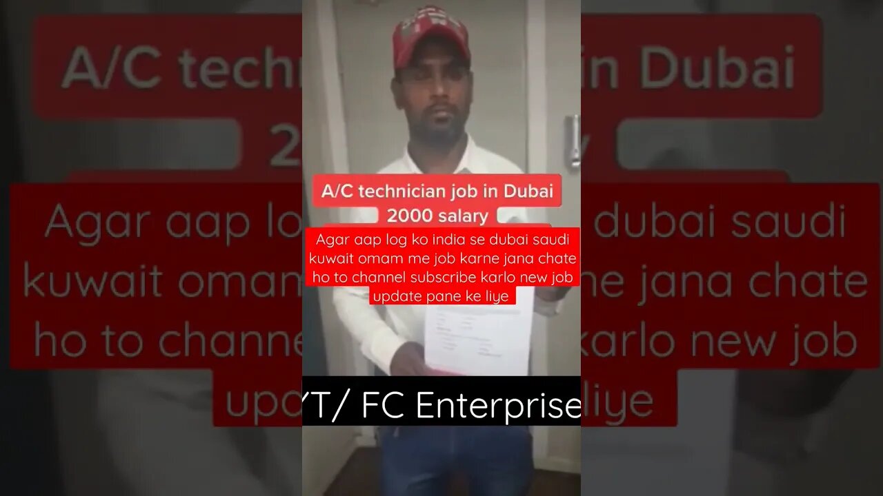 job in dubai A/c technician job in Dubai, helper job in Dubai 🇦🇪🇦🇪, free Accomodation and visa free