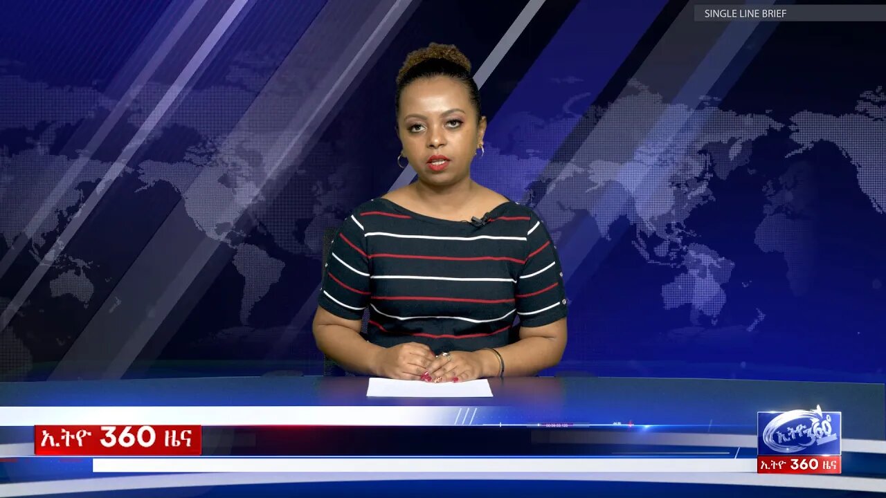 Ethio 360 Daily News Tue 24 Dec 2019 2