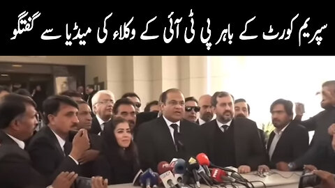PTI Lawyers Media Talk Outside Supreme Court