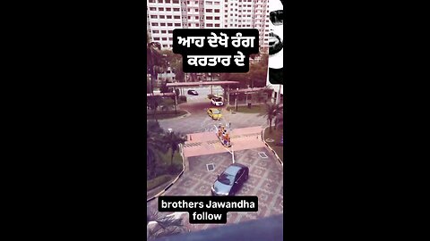 Rang kartar de🙏🙏🙏#trending #youtubeshorts #youtube #viral