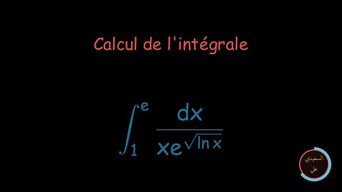 Calcul d'une intégrale