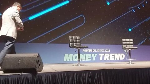 머니트렌드, 서학개미 투자전략, 서울경제, 롯데호텔, 소공동, 동학개미, 개인투자자,장우석,주린이,유동원,