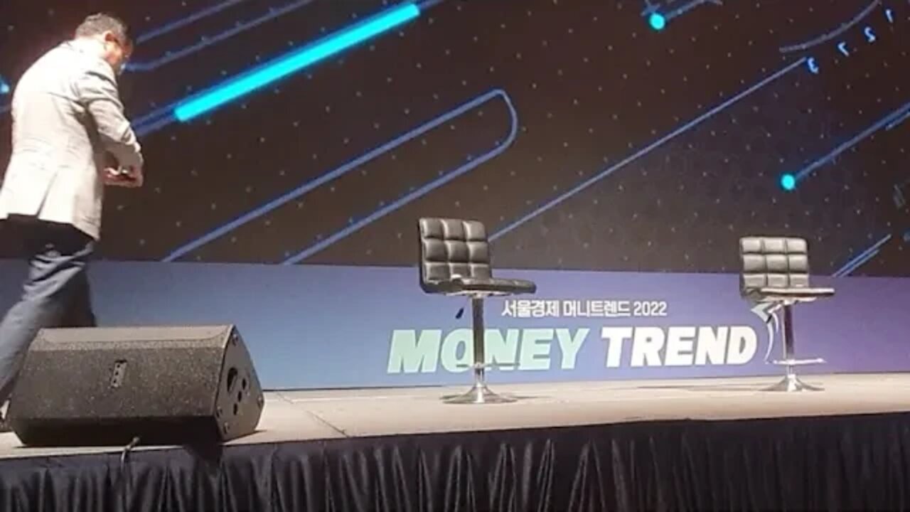 머니트렌드, 서학개미 투자전략, 서울경제, 롯데호텔, 소공동, 동학개미, 개인투자자,장우석,주린이,유동원,