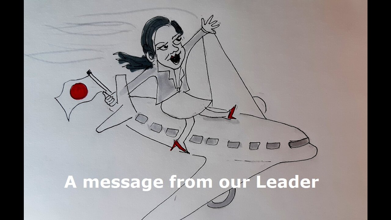 A Message from our Leader