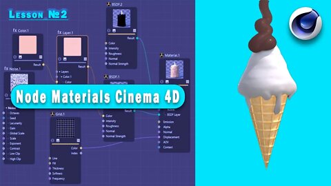 NODE MATERIALS / Узловой Материал в Сinema 4D / Мороженое