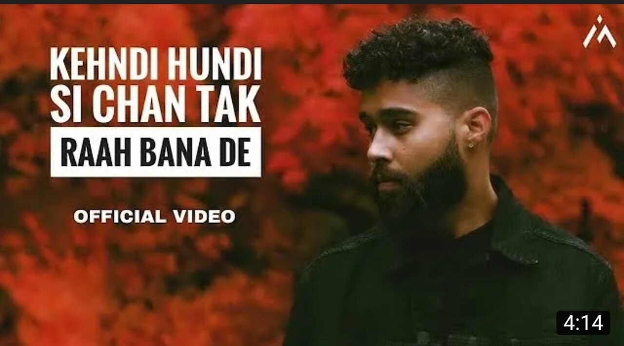 Kehndi Hundi Si Chan Tak Raah Bana De (Official Song) AP Dhillon | Gurinder Gill I Shinda Kahlon I