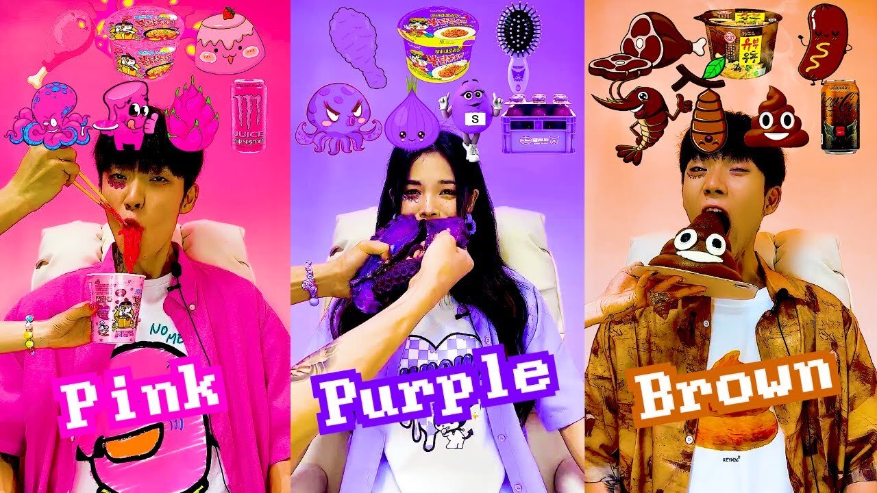 COLOR FOOD MUKBANG🔥 [Pink🧠 • Purple😈 • Brown💩]