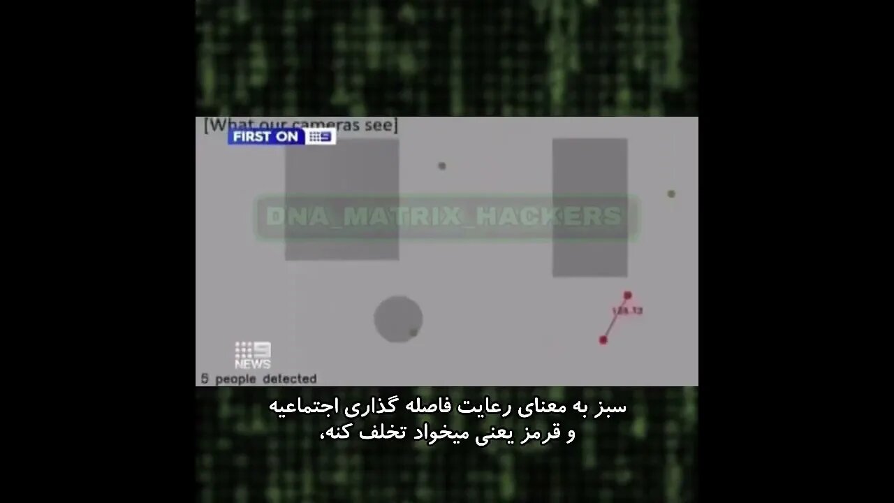 ۲۷ اوت ۲۰۲۲