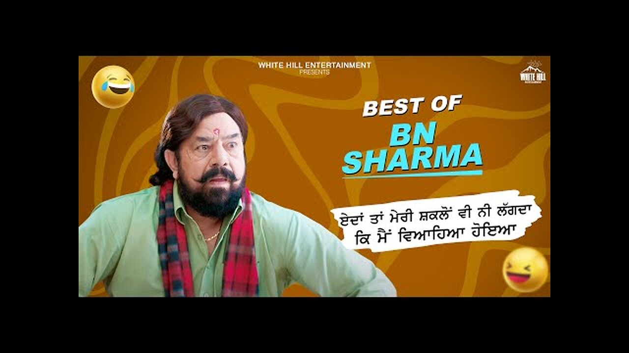 Funny Comedy by BN SHARMA | Best Punjabi Scene | Punjabi Comedy Clip | Non Stop Comedy