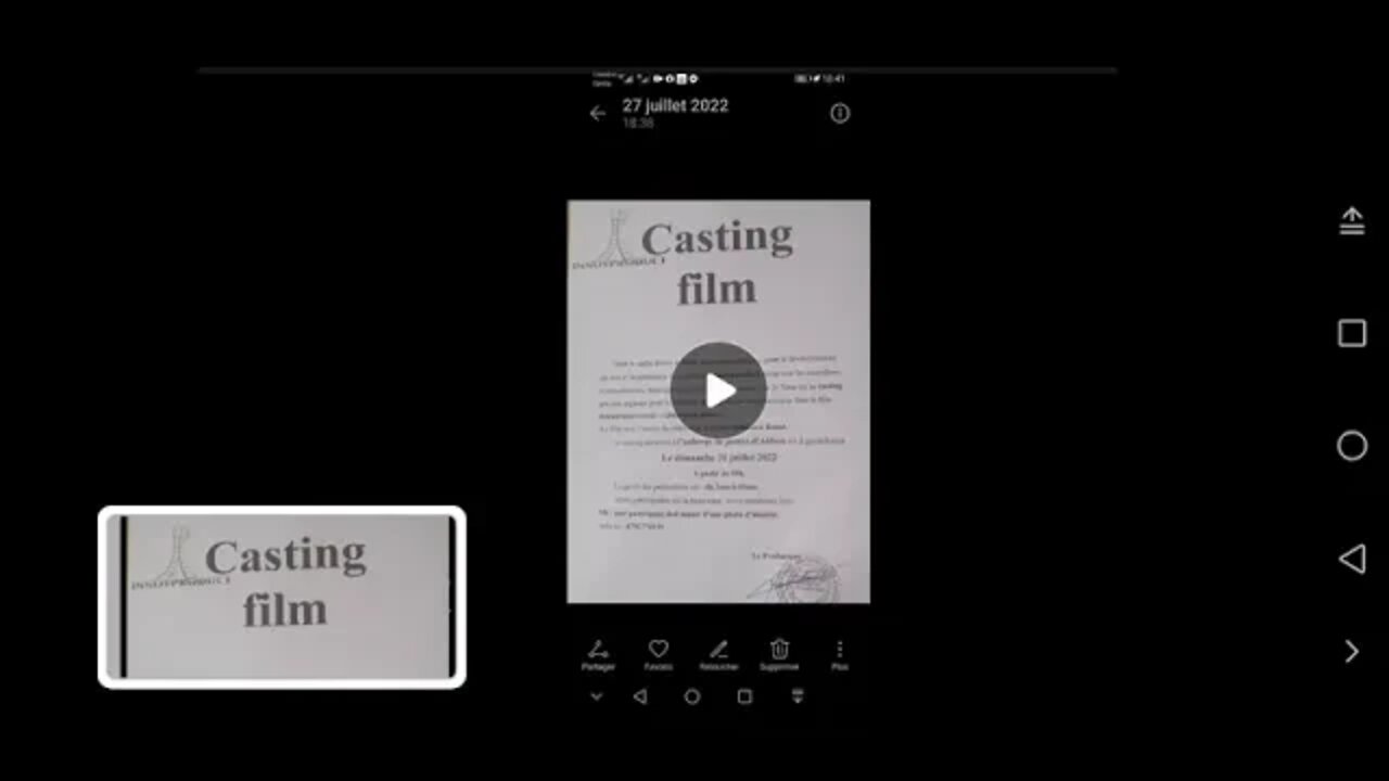 اعلان عن كاستنج فيلم.. casting