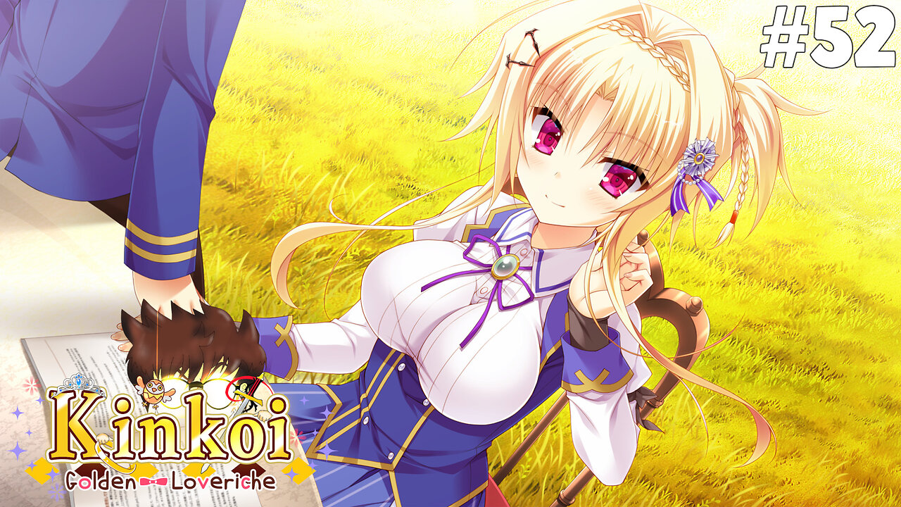 Kinkoi Golden Loveriche (Part 52) [Heroina's Route] - Princess' Invitation