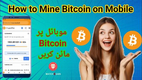 How to mine bitcoin on your mobile | Bitcoin mining on smartphone in cryptotab browser | Urdu/Hindi