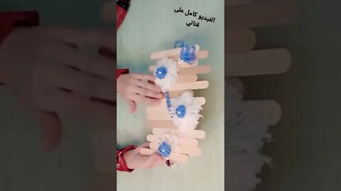 الفيديو كامل على قناتي ✨💡