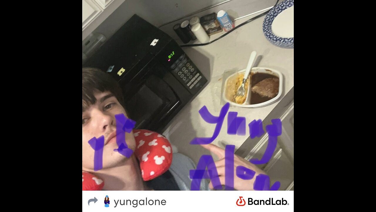 Yung Alone - Microwavable (BandLab Audio)