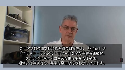 不平不満から始まるものの行く末：イスラエル人からの警告