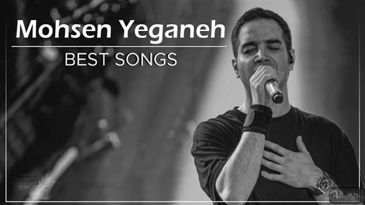 Mohsen Yeganeh - Best Songs I Vol. 1 ( محسن یگانه - میکس بهترین آهنگ ها )