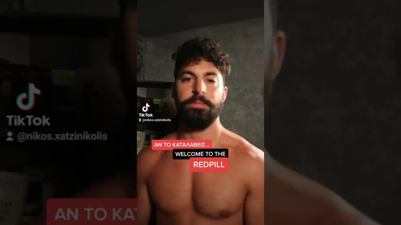 Η γυναίκες δεν θα το παραδεχτούν ποτέ!