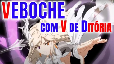 GVG DEBOCHE - FACIL ASSIM NEM ANIMA - EPIC SEVEN