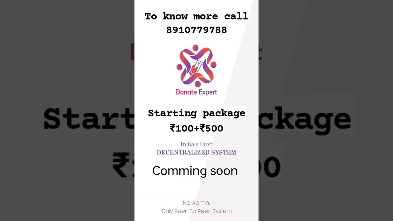Donate Expert App #DonateExpertApp #decentralized
