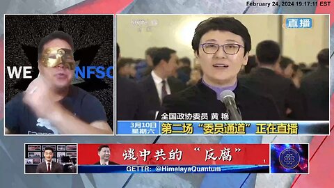 《哈哈镜》 🍹🍹🍹 第十期 直播精彩内容剪辑【一】 中共贪官的特点一 精彩尽在 #哈哈镜 第10期，欢迎大家点击链接观看：https://gettr.com/post/p30ymvs3c75
