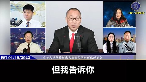当疫苗灾难来临的时候，全世界，尤其是中国，你会看到的景象