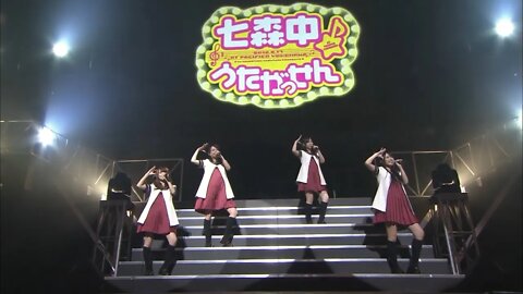 Show Yuru Yuri Live Event Nanamorichu ♪ Utagassen