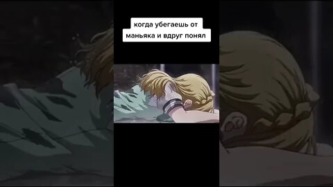 Всем нужны только деньги (