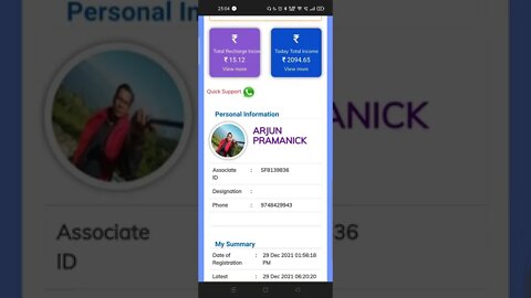 Work from home, INR THUNDER SUCCESS FAMILY INCOME.