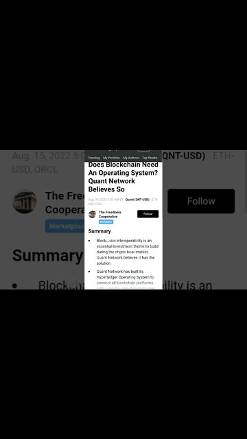 QUANT NETWORK AIMS TO BE INTERNET OF BLOCKCHAINS ? #quantnetwork #quant #altcoin #blockchain #btc
