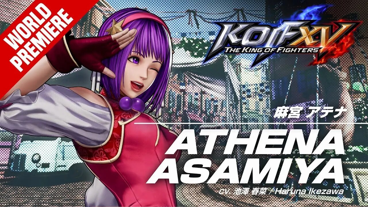 KOF XV｜ATHENA ASAMIYA｜Trailer #26【TEAM SUPER HEROINE】『ザ・キング・オブ・ファイターズXV』｜麻宮アテナ ｜トレーラー 26 スーパーヒロインチーム